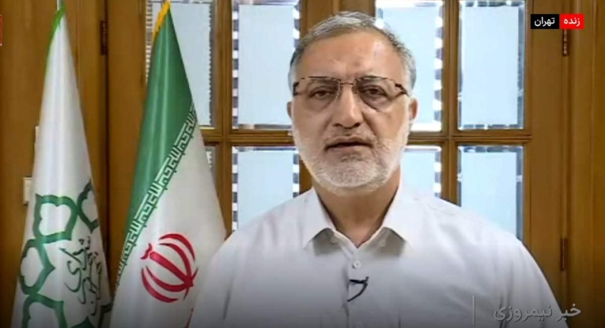 فعال شدن طرح عرضه کالاهای اساسی با قیمت ثابت