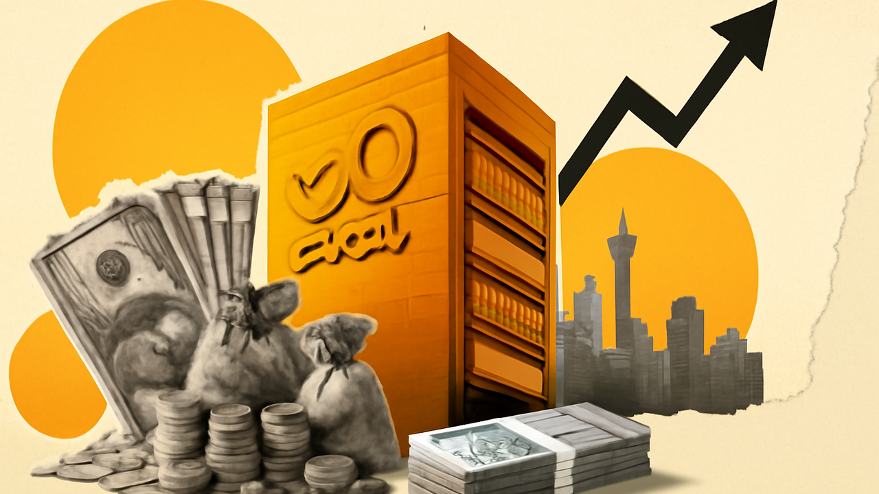 بانک دی ۲ هزار میلیارد تومان از طلب‌های معوق خود را وصول کرد