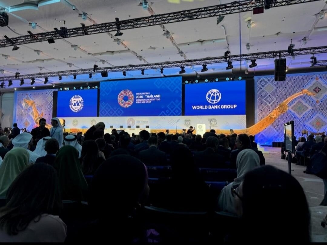 مشارکت ایران در اجلاس صندوق بینالمللی پول؛ تأکید بر افزایش تابآوری اقتصادی و همکاریهای بینالمللی