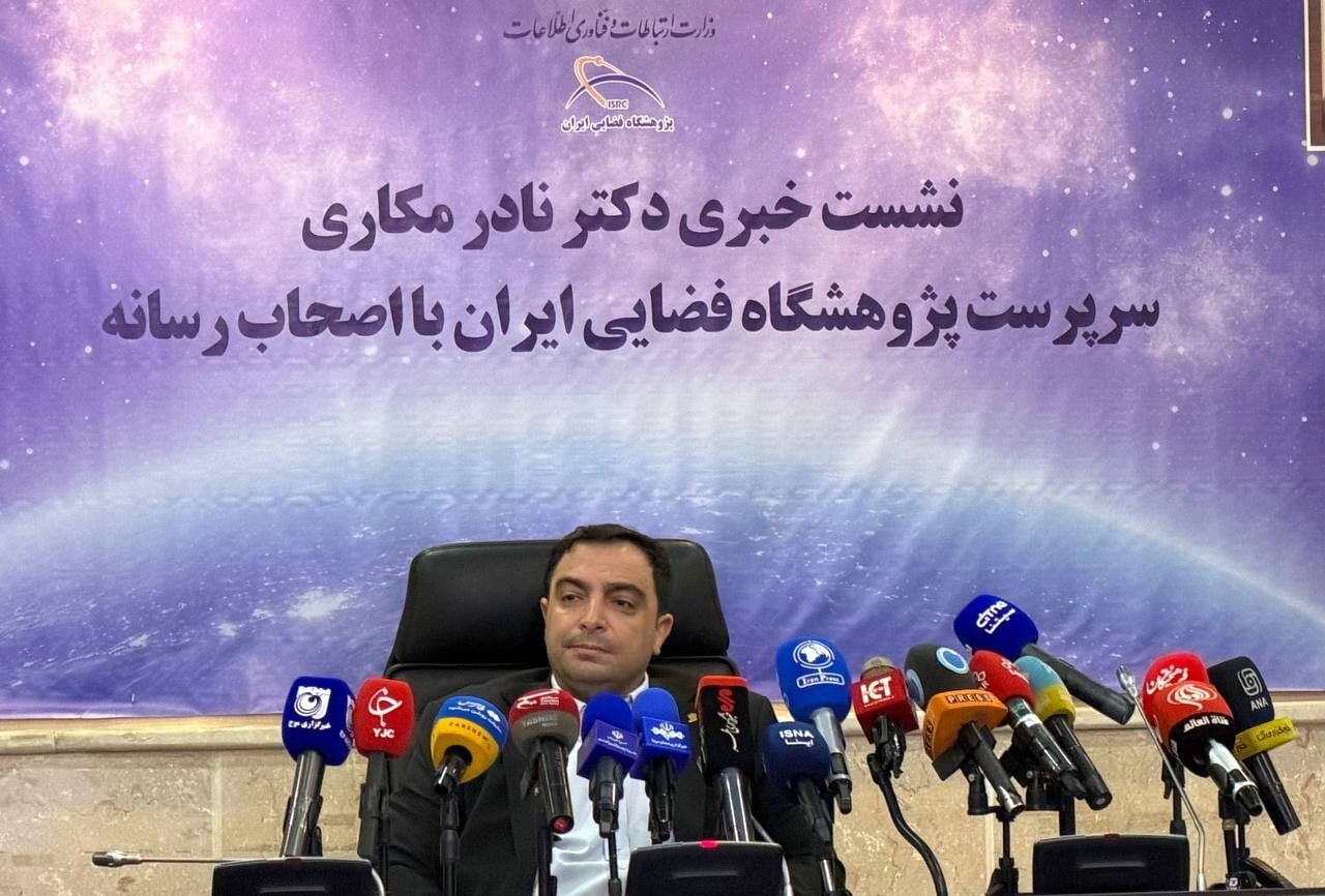 سرپرست پژوهشگاه فضایی ایران: گوگلارت ایرانی در راه است