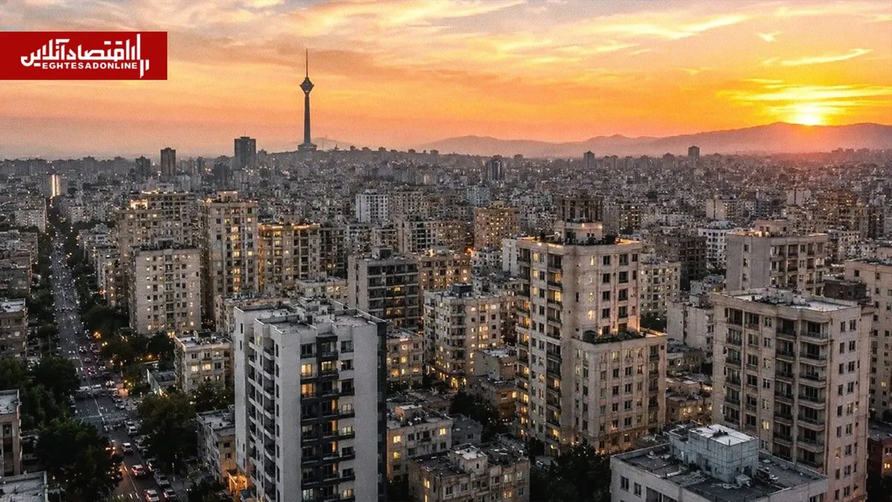 نقشه ۱۵ سال آینده مسکن ایران روی میز | چرا سیاست‌های قبلی نیازمند بازنگری است؟