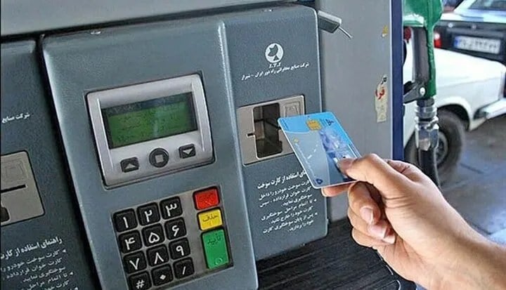 سهمیه بندی بنزین در ایران در کارت بانکی مالکان خودرو/ نحوه ثبت درخواست کارت سوخت از طریق اپلیکیشن