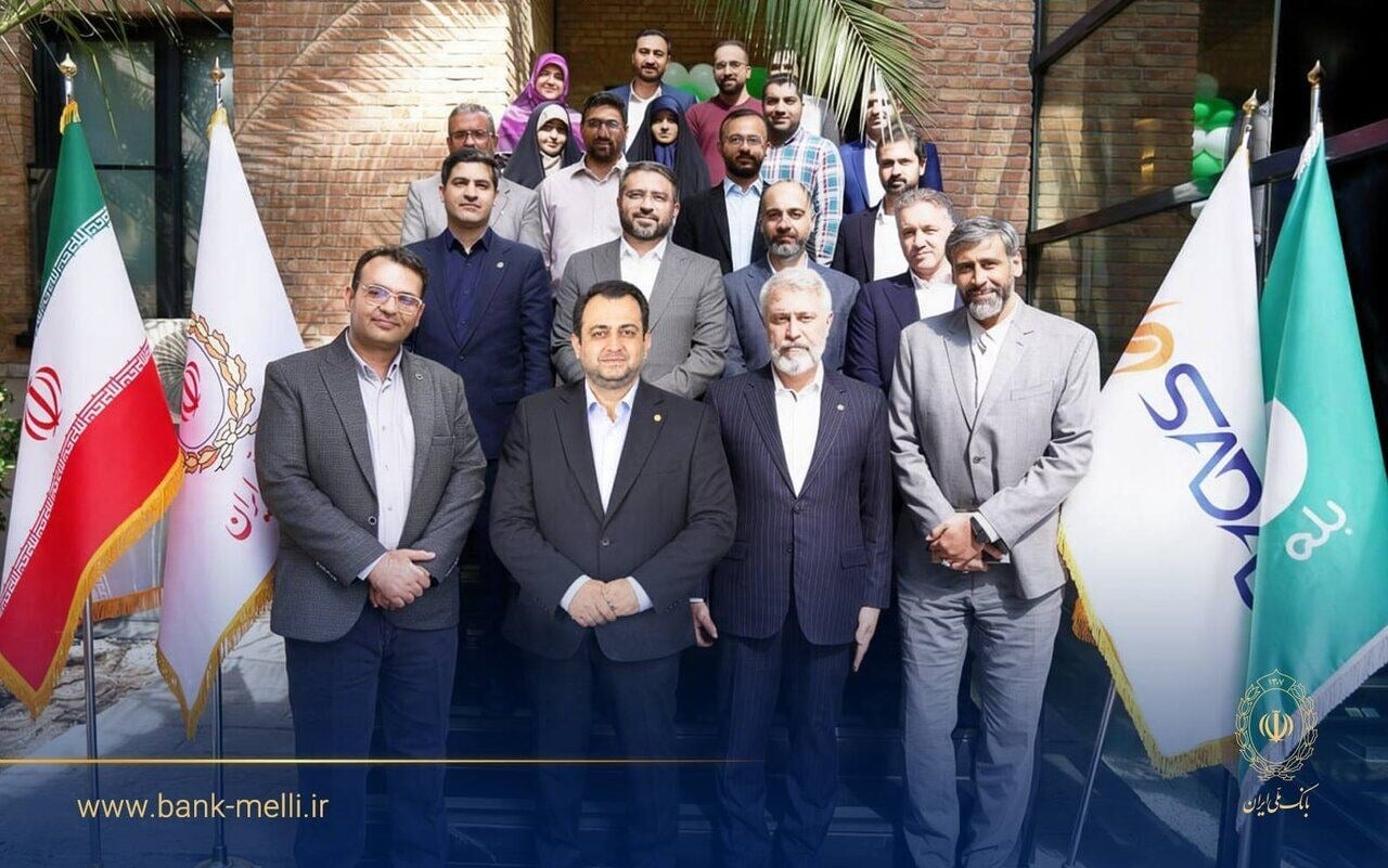 مدیرعامل بانک ملی: چابکی استارتاپی، کلید موفقیت «بله» به‌عنوان سوپراپلیکیشن