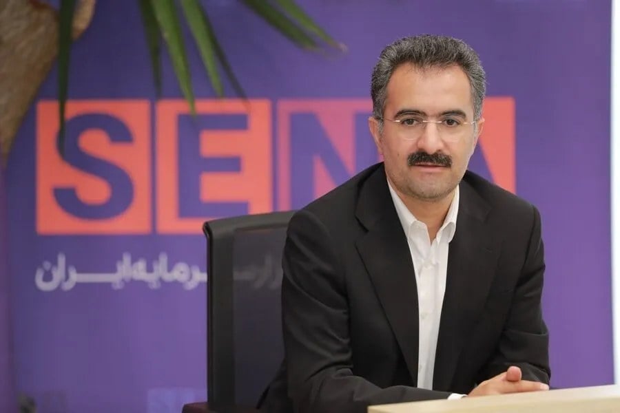 گام تازه بورس برای شفافیت صندوق‌های حمایتی