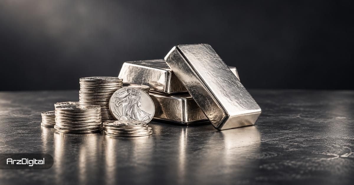 ۵ دلیل ترند شدن سرمایهگذاری در نقره در سال ۲۰۲۶