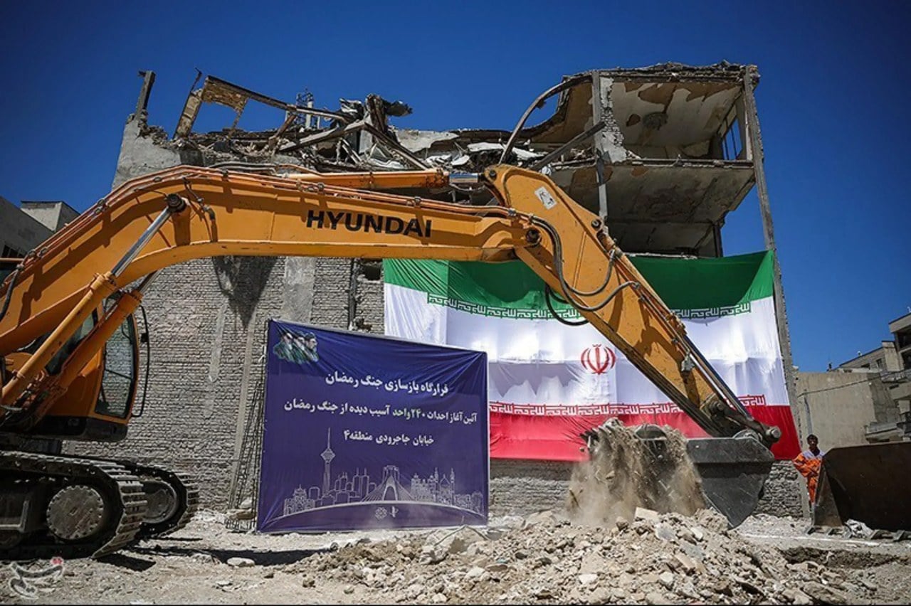 اتمام تعمیر ۱۰۳ هزار واحد آسیب دیده از جنگ تا پایان آبان ماه