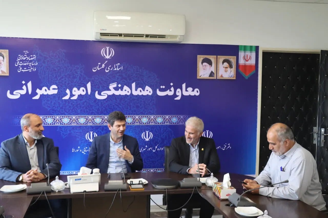 تفاهم نامه همکاری بنیاد تعاون بسیج کشور و معاونت عمرانی استانداری گلستان منعقد شد