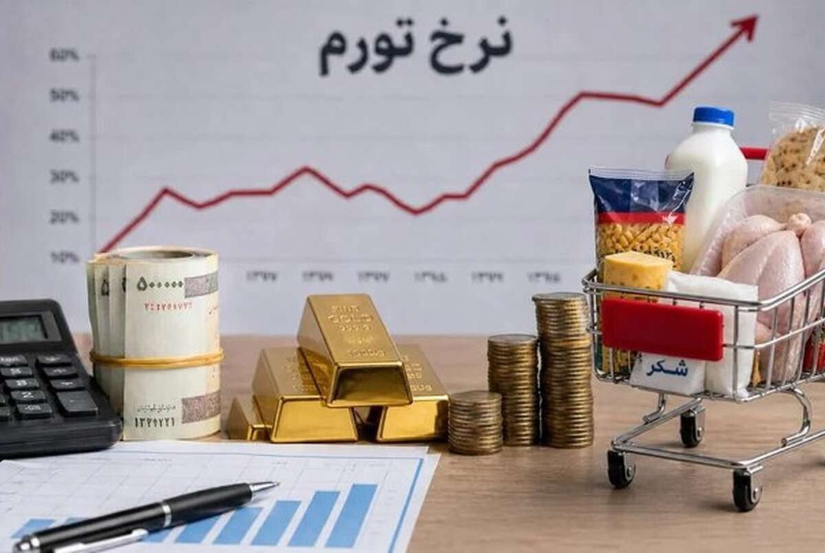 تغییر مسیر یا توقف؛ پشت پرده کاهش نرخ تورم