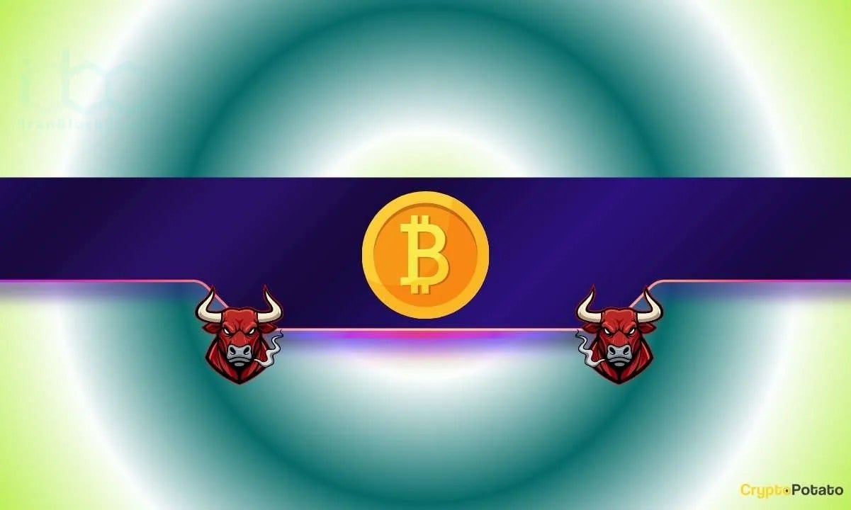 3 دلیل که چرا بیتکوین (BTC) میتواند به سرعت پس از آخرین کاهش قیمت بهبود یابد
