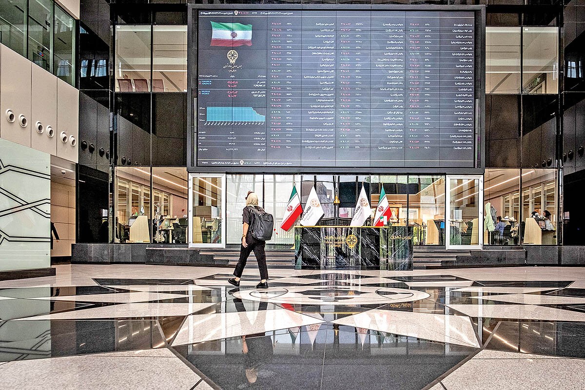 ۳ محرک چرخش بورس