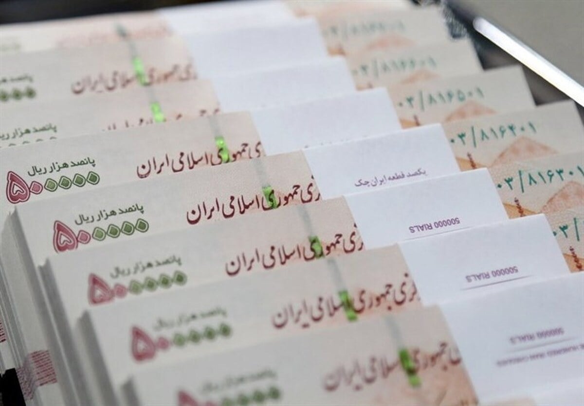 وام حمپاد برای دانشجویان ارشد و دکتری؛ ثبتنام از ۱۸ مهر