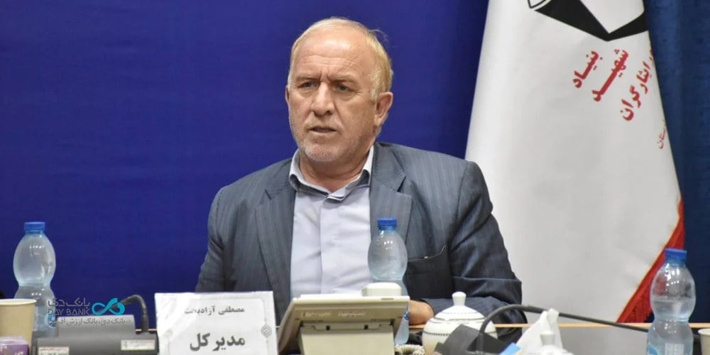 مدیرکل بنیاد شهید و امور ایثارگران لرستان: بانک دی بازویی توانمند در خدمترسانی به جامعه ایثارگری است