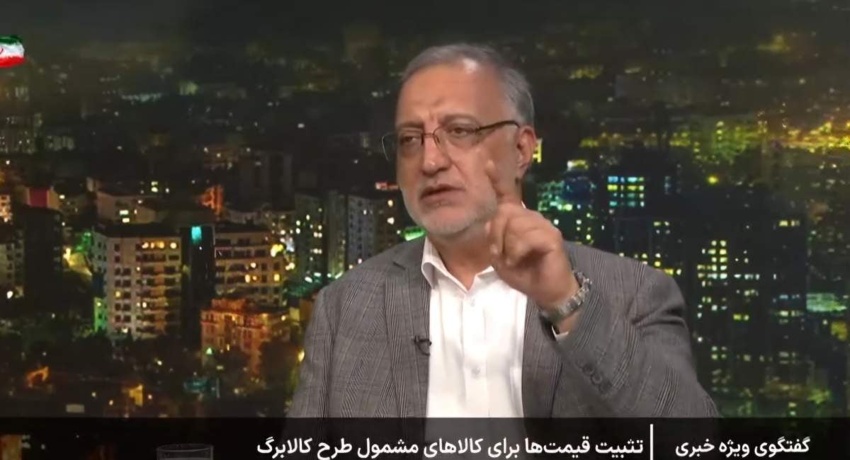 صوت کامل مصاحبه شهردار تهران با گفتگوی ویژه خبری