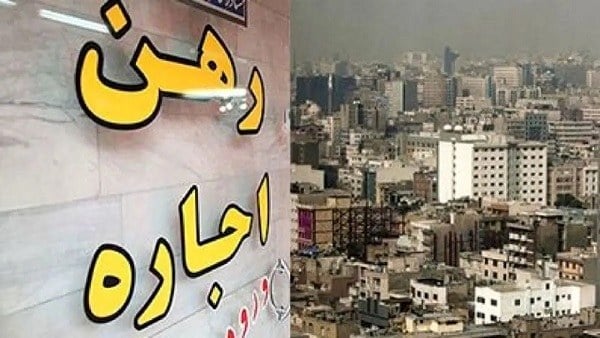 ۱۰۰ قطعه زمین برای مسکن استیجاری زوجهای جوان خراسان جنوبی