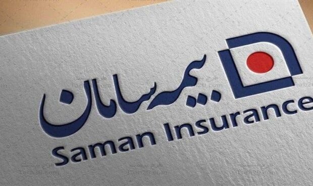 درآمد مهر بیمه سامان به ۳۵۶۶ میلیارد تومان رسید
