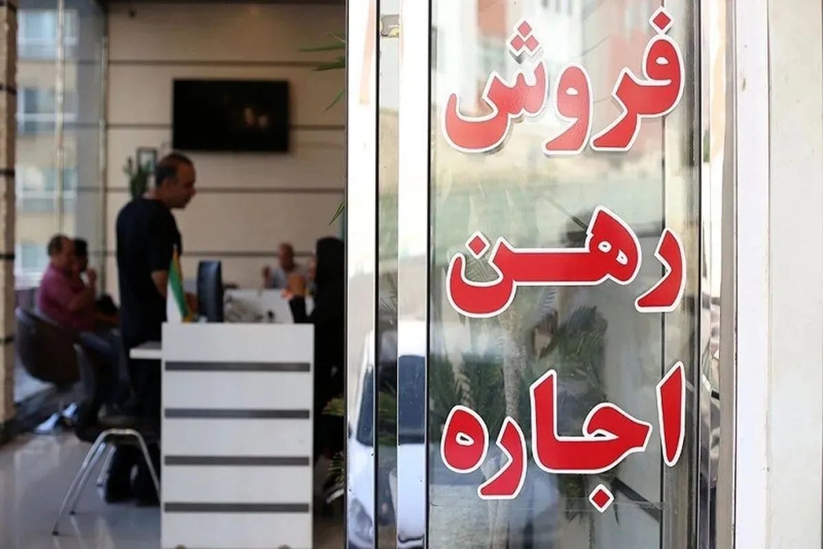 رئیس اتحادیه مشاوران املاک: انتظار جهش قیمت مسکن تا پایان سال را ندارم/ بالا بودن قیمت خانه و محدودیت قدرت خرید خانوارها اجازه نمیدهد که قیمتها همپای بازارهای موازی، افزایش پیدا کنند