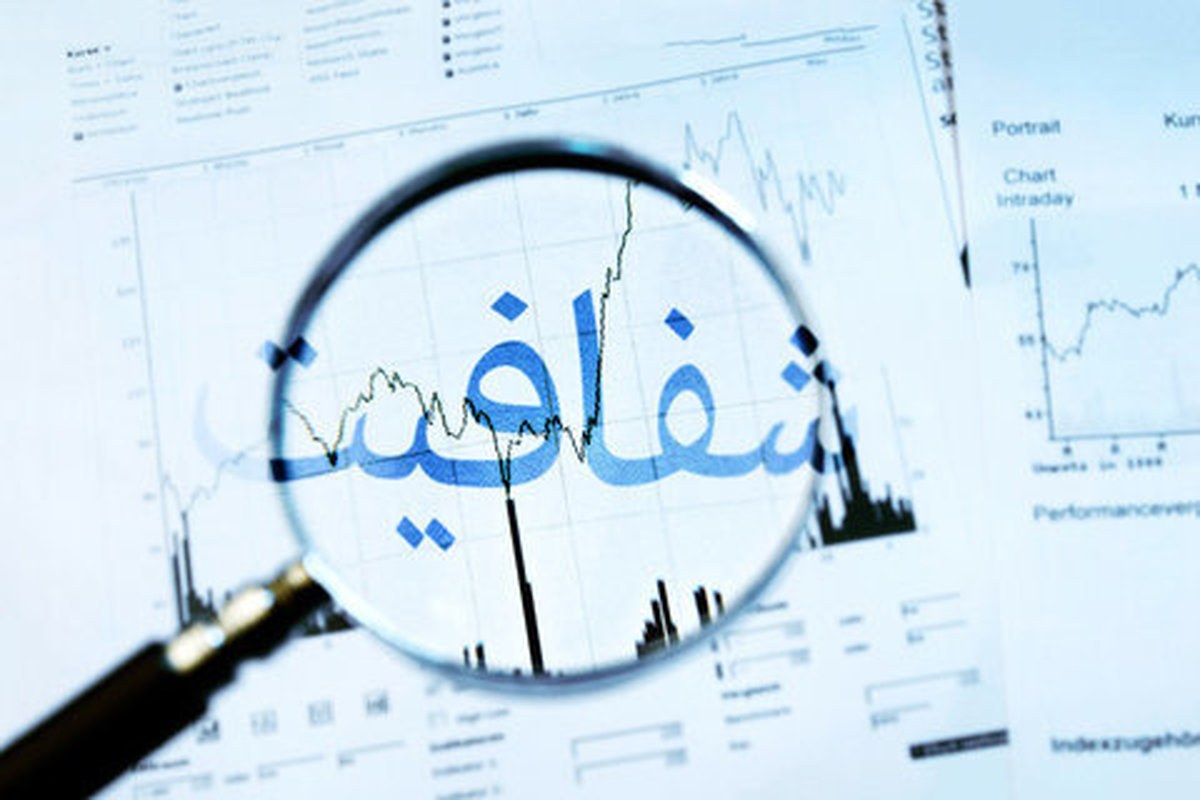 اعلام امتیاز حاکمیت شرکتی ناشران بورس و فرابورس