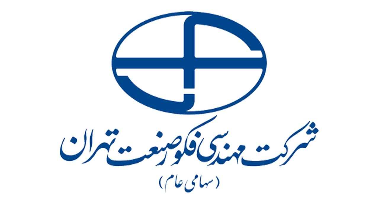 نشستهای معارفه سهام «فکور» پیش از عرضه اولیه در فرابورس برگزار میشود