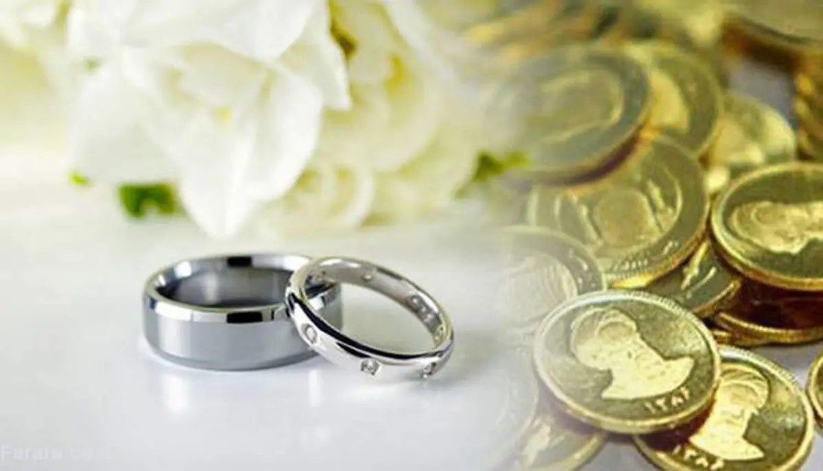 مهریه بیشتر از ۱۱۰ سکه قابل مطالبه است؟