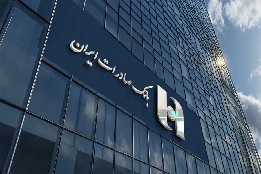 آغاز فروش ارز در بانک صادرات ایران از فردا