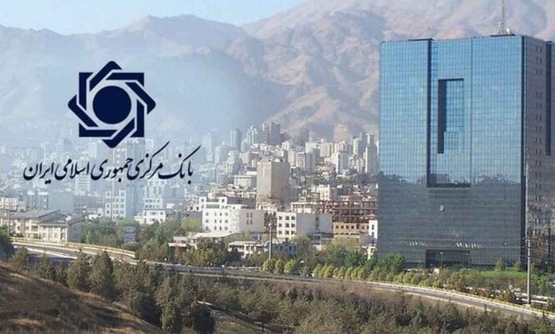 کاهش ۷۳٫۶ درصدی متوسط پذیرش ریپو + جدول