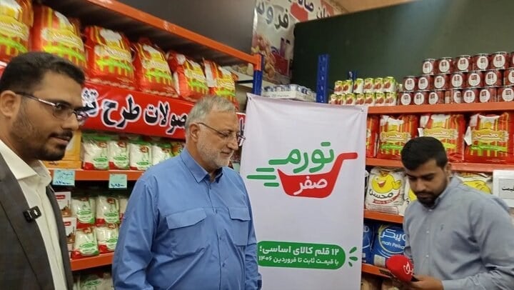 زاکانی شهردار ما طرح تورم صفر را از زهران ممدانی، شهردار نیویورک کپی کرده است؟