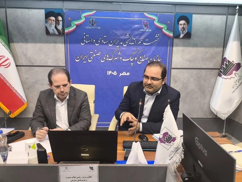 بسته حمایتی ۴۰۰ همتی برای پشتیبانی از واحدهای تولیدی در چهار مرحله