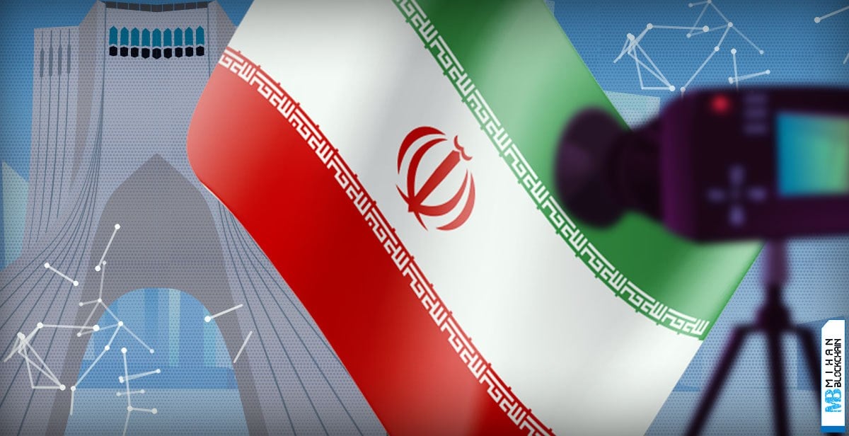 محدودیت معاملات تتر در صرافی‌های ایرانی تا ۱۴ مهر تمدید شد