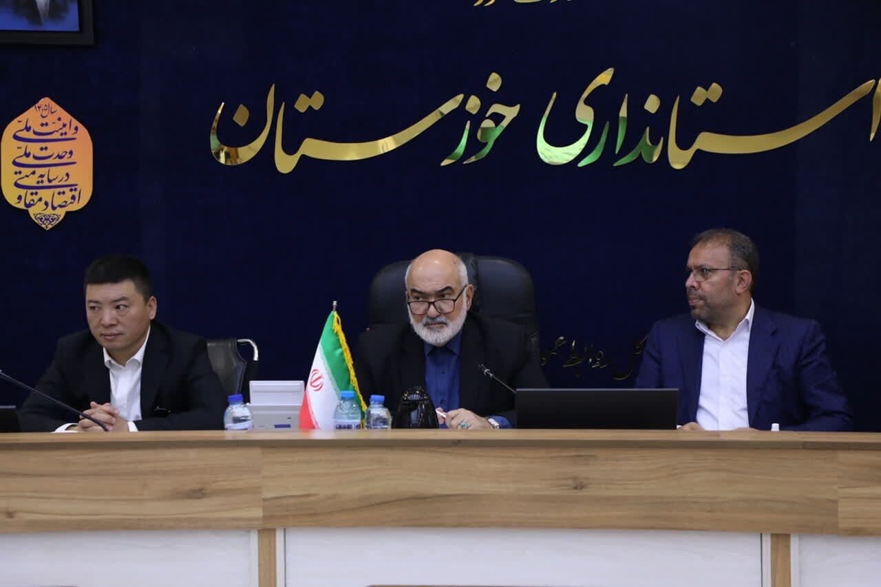 خوزستان برای گسترش سرمایه‌گذاری مشترک با چین اعلام آمادگی کرد
