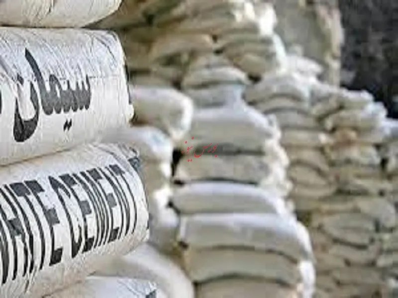 تالار سیمان بیشترین حجم معاملات را به خود اختصاص داد