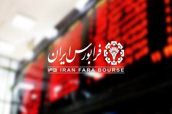 سیمکات در آستانه عرضه اولیه ارزشگذاری شد