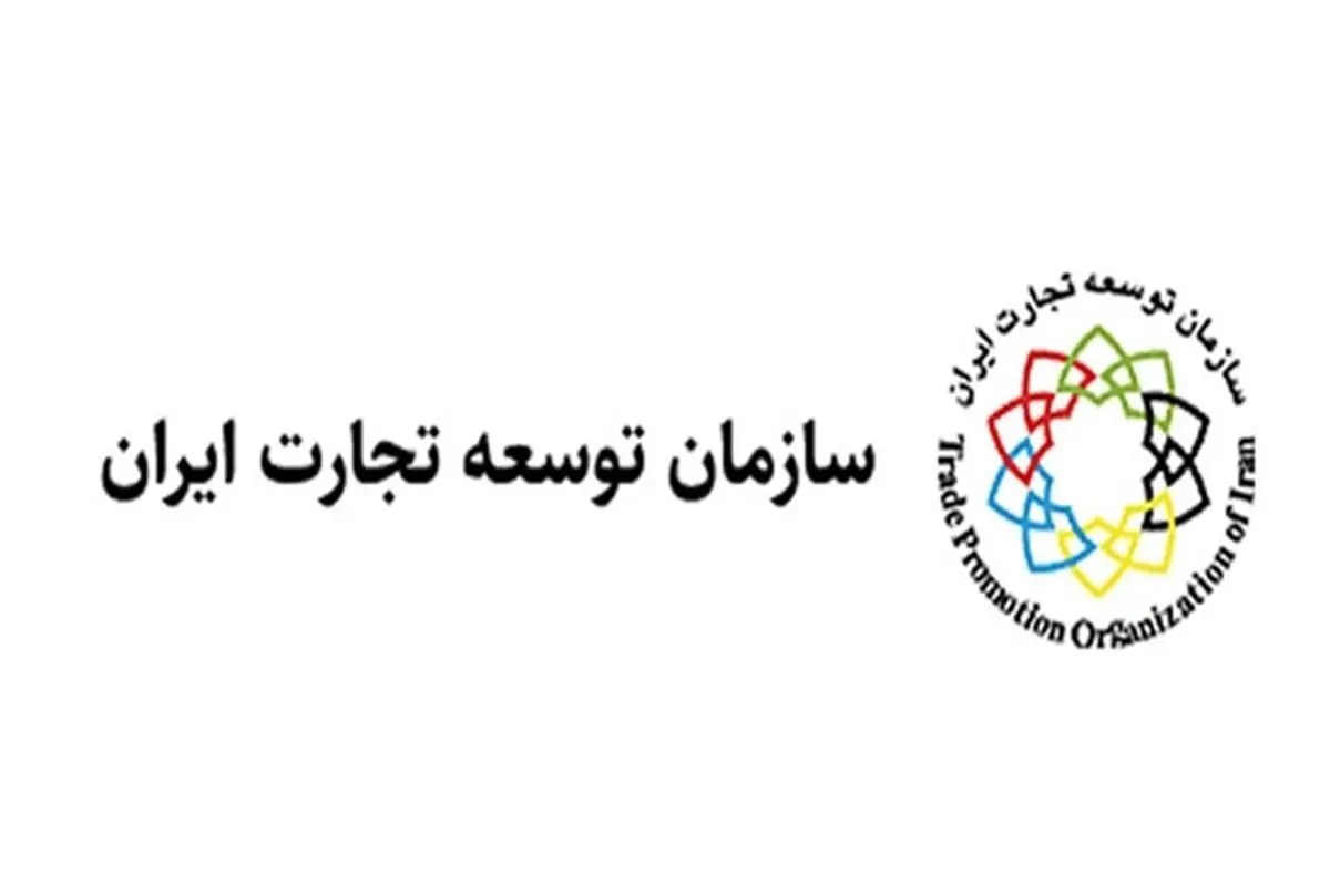 اطلاعیه دولت درباره توقف واردات خودرو