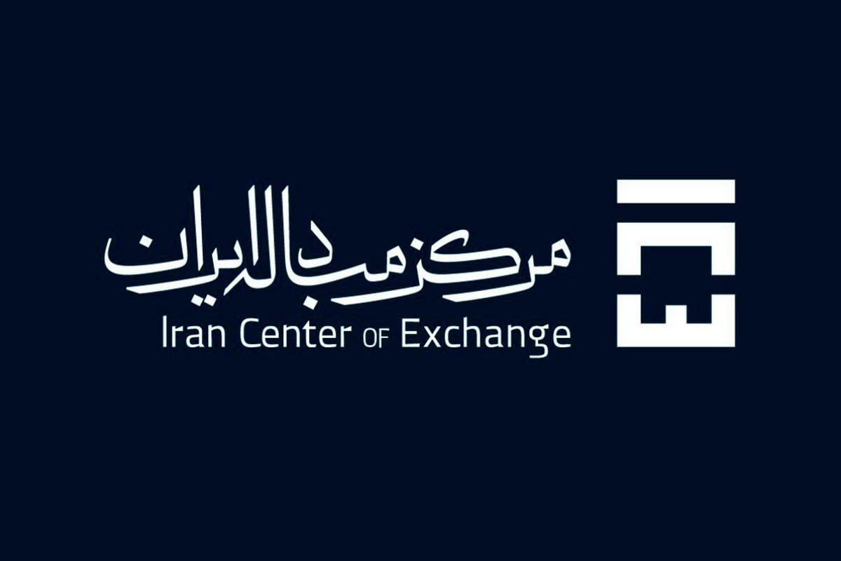 تداوم رشد نرخ دلار و یورو در معاملات مرکز مبادله ارز و طلا