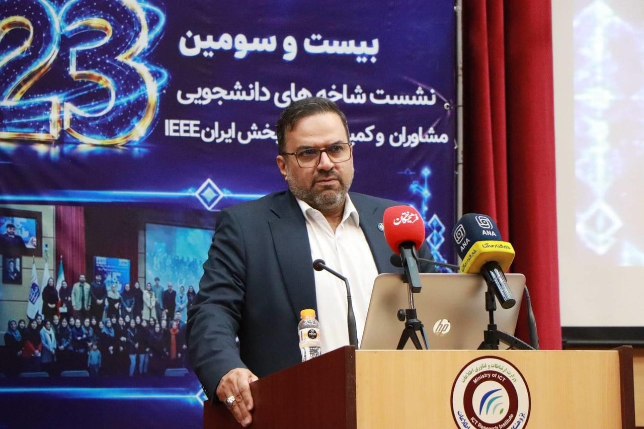 رئیس پژوهشگاه ارتباطات: هوش مصنوعی به مؤلفه اصلی حکمرانی آینده تبدیل شده است