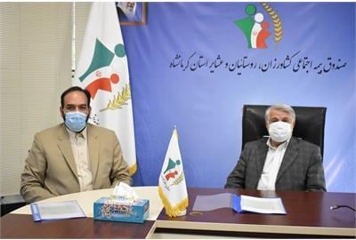 5 هزار خانوار کرمانشاهی جذب صندوق بیمه روستاییان، کشاورزان و عشایر شدند