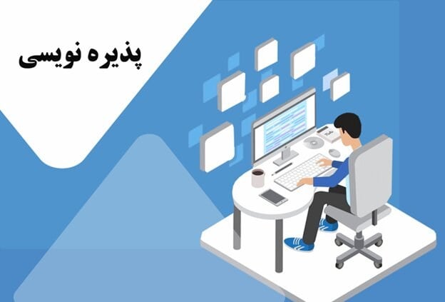 پذیرهنویسی «پرواز۰۹» با سود ۲۳ درصدی آغاز میشود