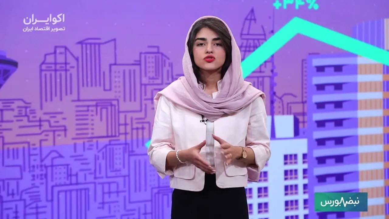 شوک مثبت فرمول جدید پالایشیها به بورس؛ مصوبه دولت چه بر سر سود پالایشیها میآورد؟