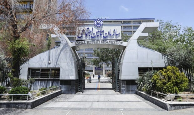 به روزرسانی عناوین شغلی بیمه شدگان تامین اجتماعی برای سال ۱۴۰۵