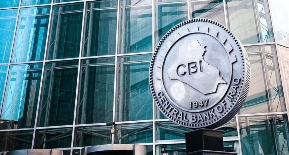 ذخایر ارزی عراق بار دیگر به 80 میلیارد دلار رسید