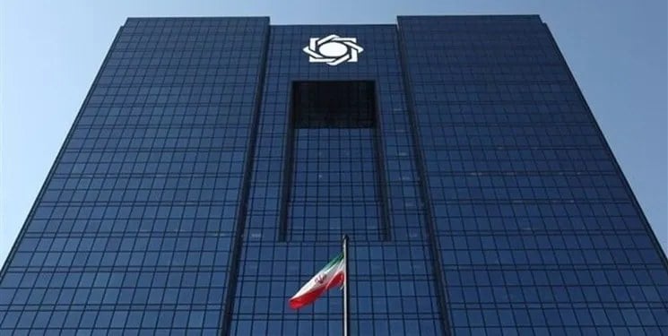 بانک مرکزی: تأمین ارز مطالبات واردکنندگان کالاهای اساسی بر عهده دولت است
