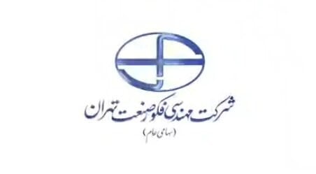 شفاف‌سازی فروش داخلی و صادراتی فکور