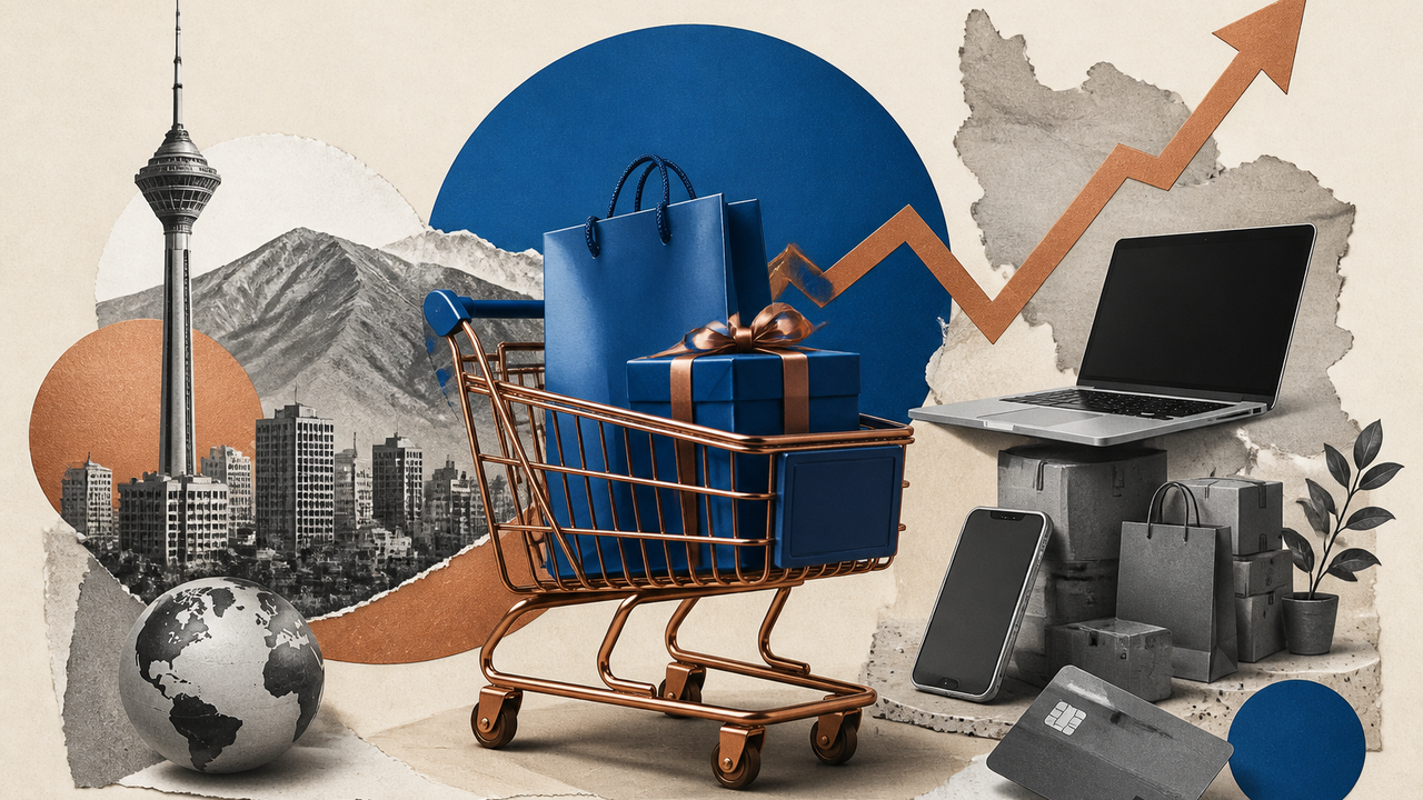 سهم خرید اعتباری از خردهفروشی آنلاین به ۱۷ درصد رسید؛ برآورد ۱۴۰۵، سهم ۲۱ درصدی