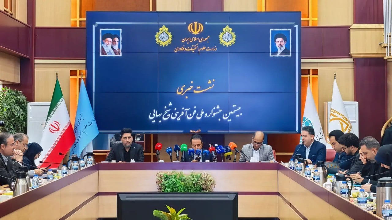 وزارت علوم برای تجاریسازی برگزیدگان جشنواره فنآفرینی شیخ بهایی خط اعتباری ۲۰۰ میلیارد تومانی در نظر گرفت