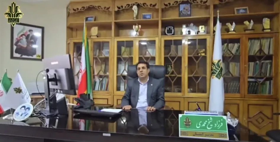پرداخت ۳۴ هزار میلیارد ریال تسهیلات توسط بانک کشاورزی استان ایلام