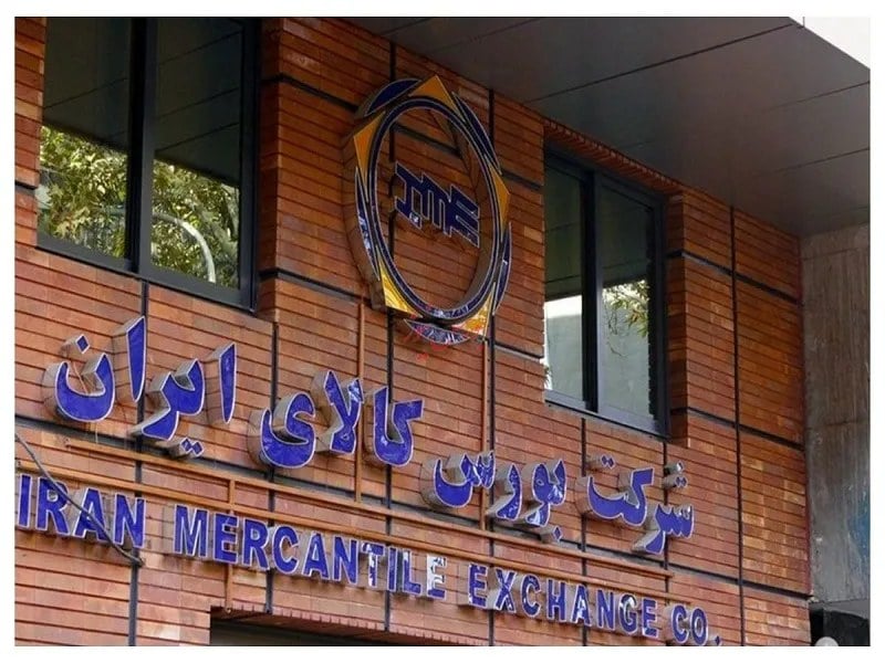 ۱۹ دستگاه آریسان به فروش رسید