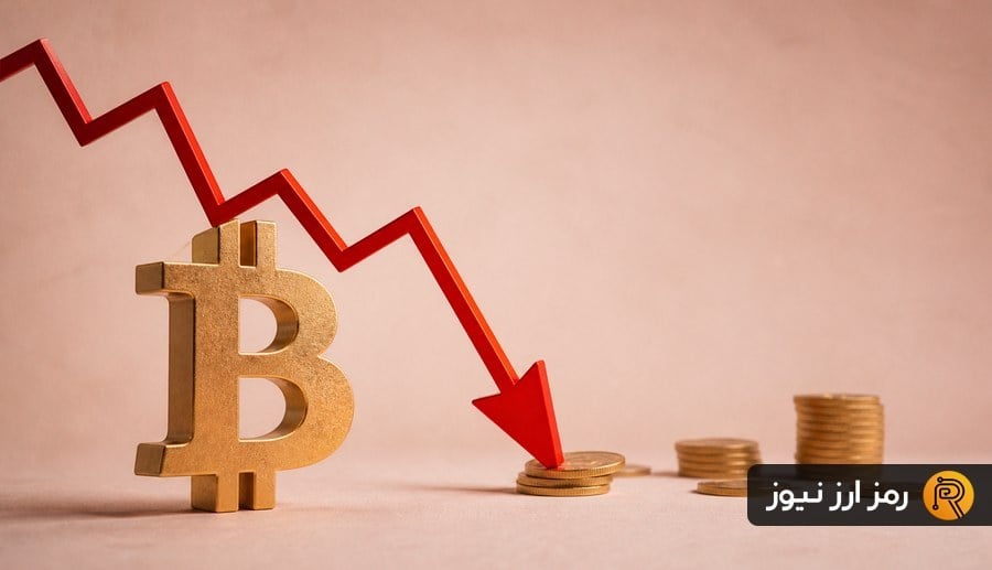 لحظه حساس برای بیتکوین؛ داده تورم آمریکا مسیر نرخ بهره و BTC را مشخص میکند!