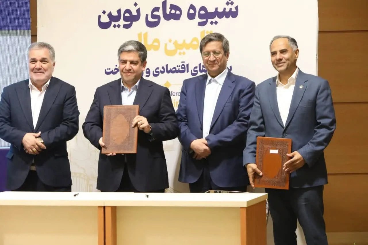 انعقاد ۷ تفاهمنامه با ارزش ۳۳ هزار میلیارد تومان و بازدید رئیسکل بانک مرکزی از واحدهای تولیدی اردبیل
