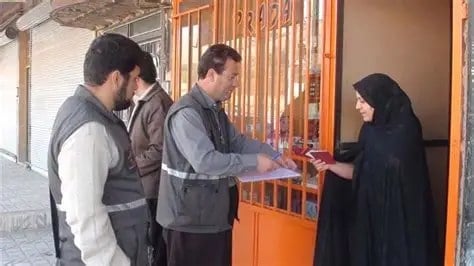 سرشماری ۱۴۰۵ چگونه انجام میشود؟ چه کسانی پیامک دریافت میکنند؟