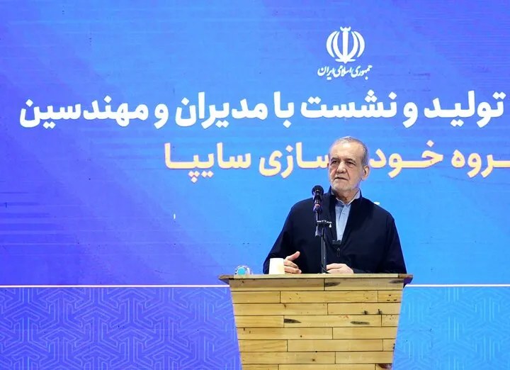 پزشکیان در بازدید از خط تولید صنعت خودروسازی: استفاده از فناوری روز در خودروسازی یک ضرورت است
