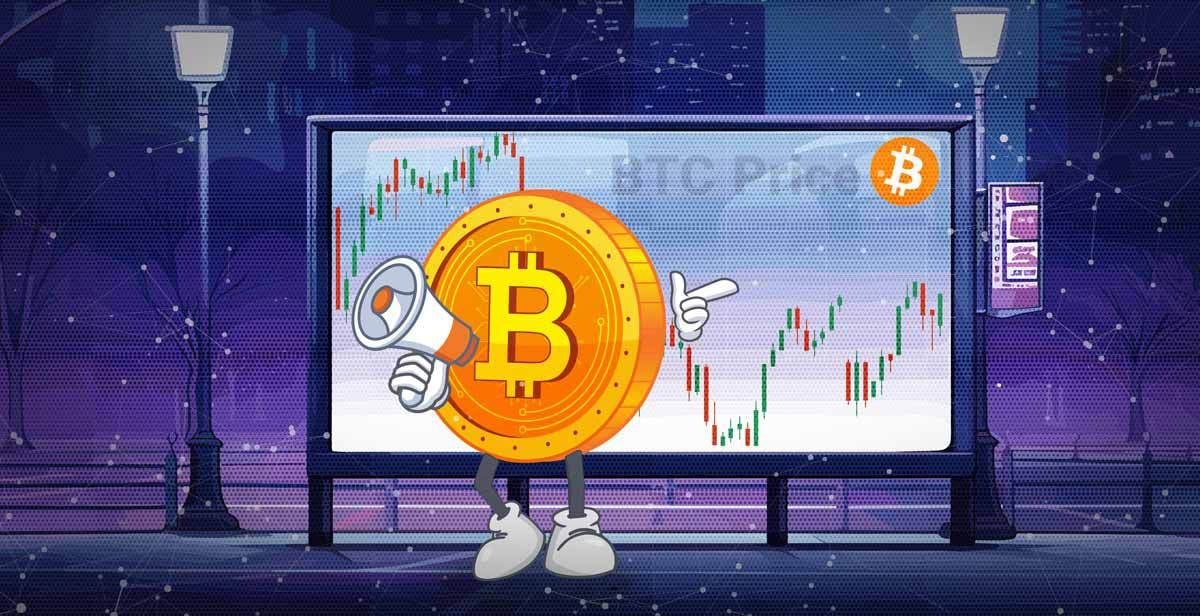 بیت کوین زیر فشار اوراق قرضه آمریکا؛ چرا رشد حاصل از PCE پایدار نبود؟